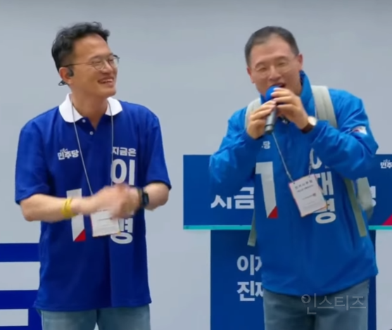 국힘 탈당하고 요즘 직업 만족도 최상이라는 의원 .jpg | 인스티즈