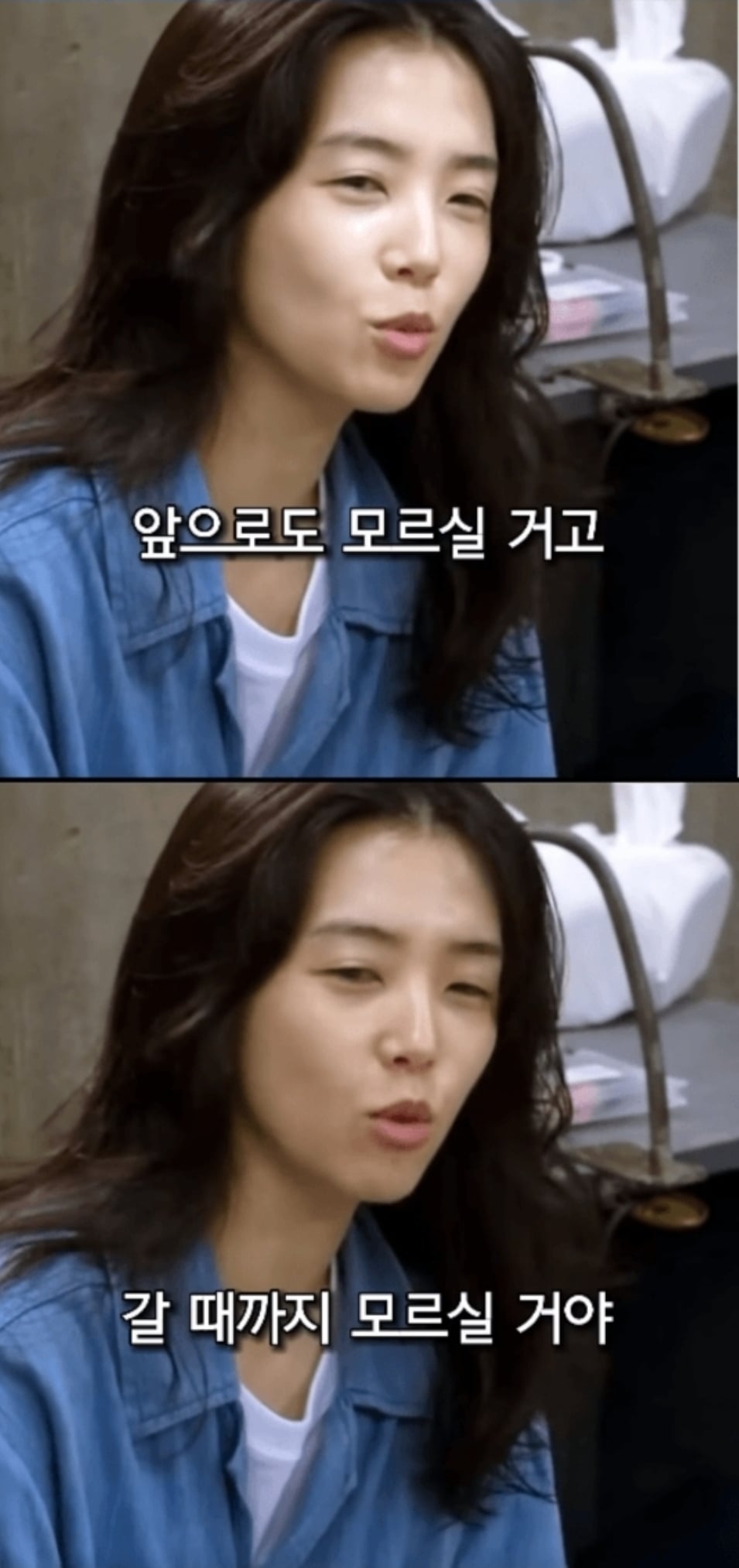 [정보/소식] 보면 볼수록 가관인 규현이의 데블스플랜 후기 | 인스티즈