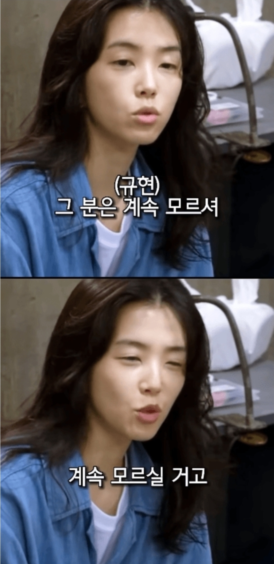 [정보/소식] 보면 볼수록 가관인 규현이의 데블스플랜 후기 | 인스티즈