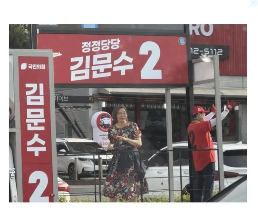 [잡담] 이 사람 '그알'에서 유명하지 않았어? 이게 뭐지 | 인스티즈