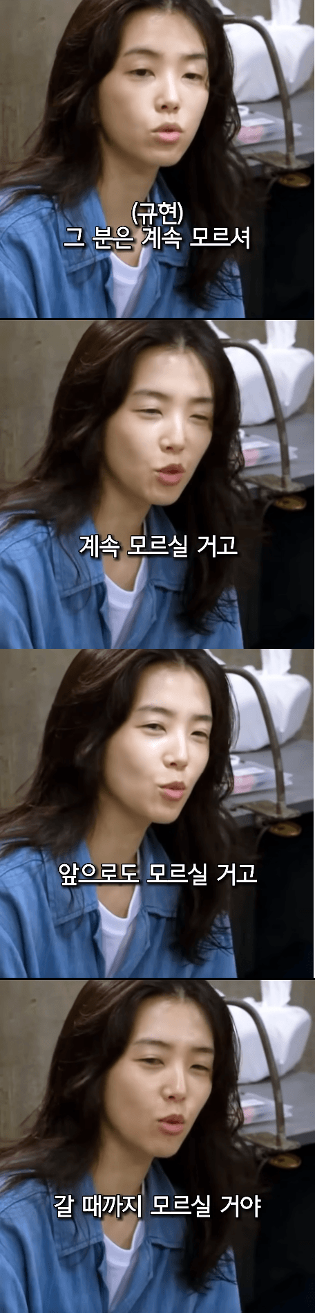 [잡담] 모든걸 관통하는 강지영 아나운서 | 인스티즈