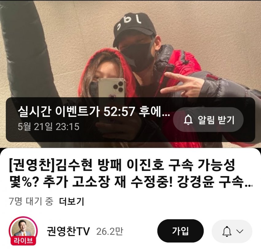 [잡담] 김수현 모자 2015-2017 쓰고다니던 거라고 했었는데 | 인스티즈