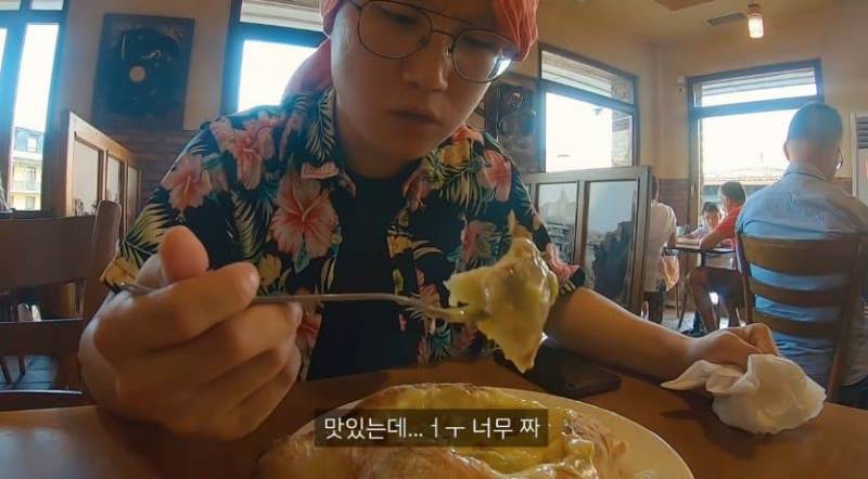 현재 유럽 여행에서 가장 당황한다는 것.JPG | 인스티즈
