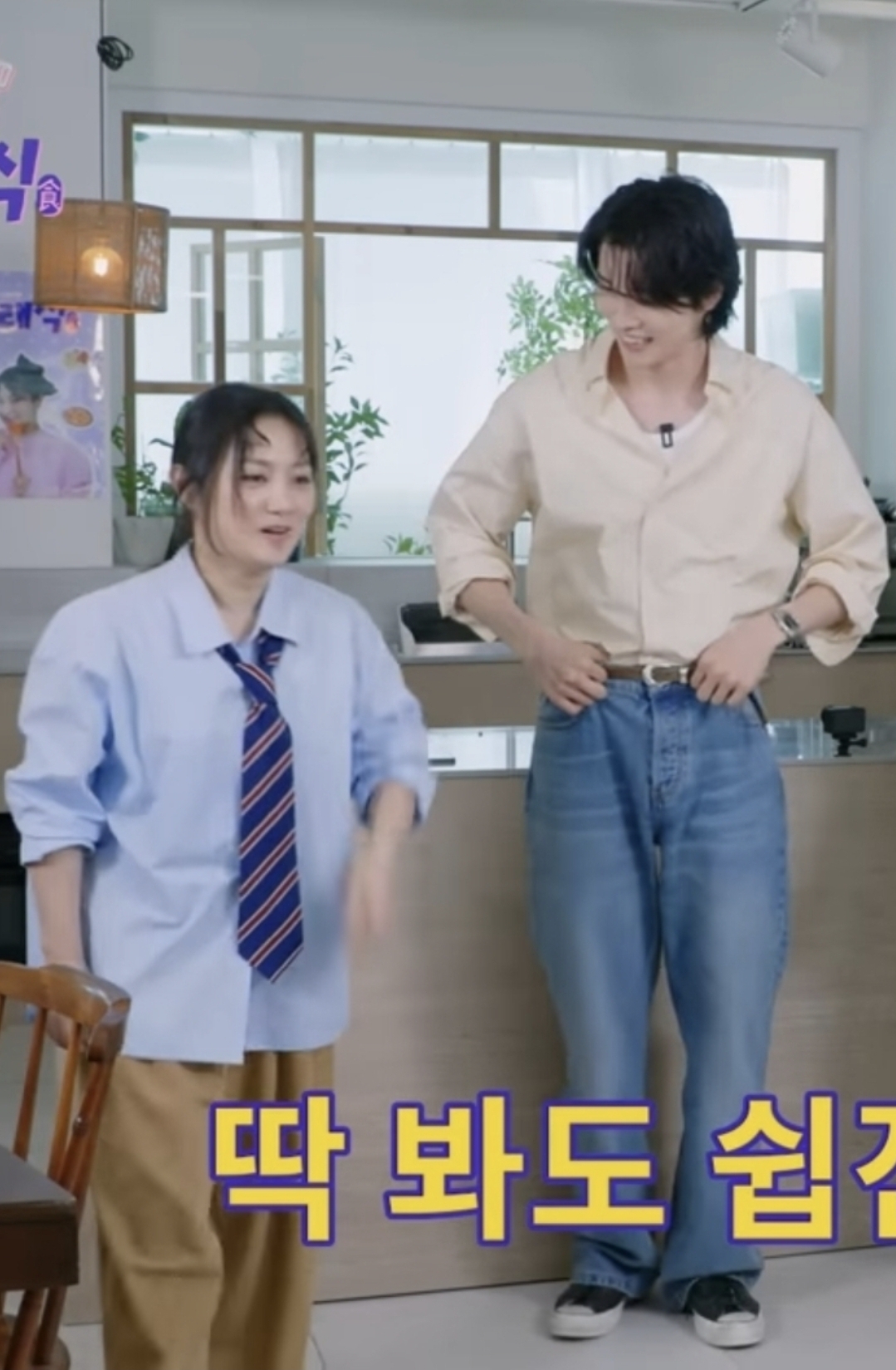 [잡담] 지금 나래식보는데..성찬 키 이게 맞아? | 인스티즈