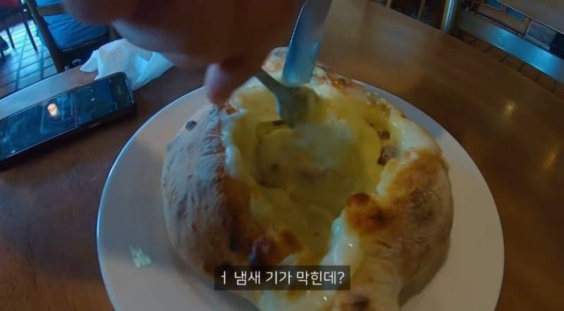 현재 유럽 여행에서 가장 당황한다는 것.JPG | 인스티즈