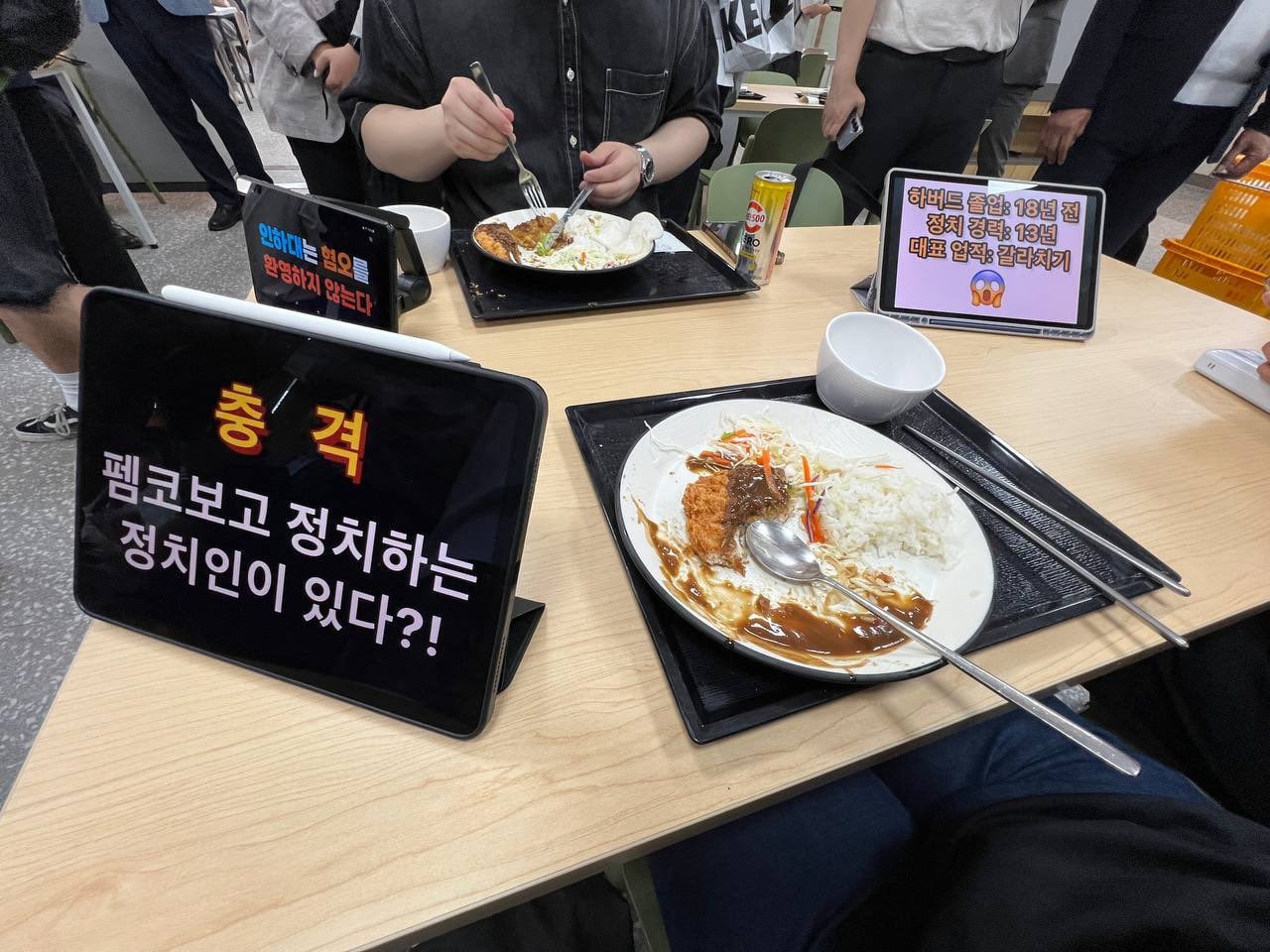 [잡담] 얘들아 나 좋은 짤 많이 주움 | 인스티즈
