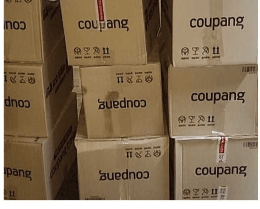 [정보/소식] 어제자 5분동안 커뮤를 뜨겁게 달군 쿠팡 레전드딜 대란 결과 | 인스티즈