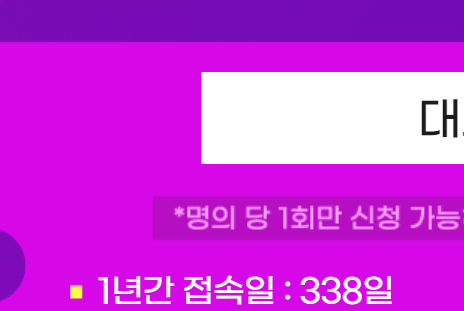 [잡담] 그래도 나름 열심이 접 했는데 | 인스티즈