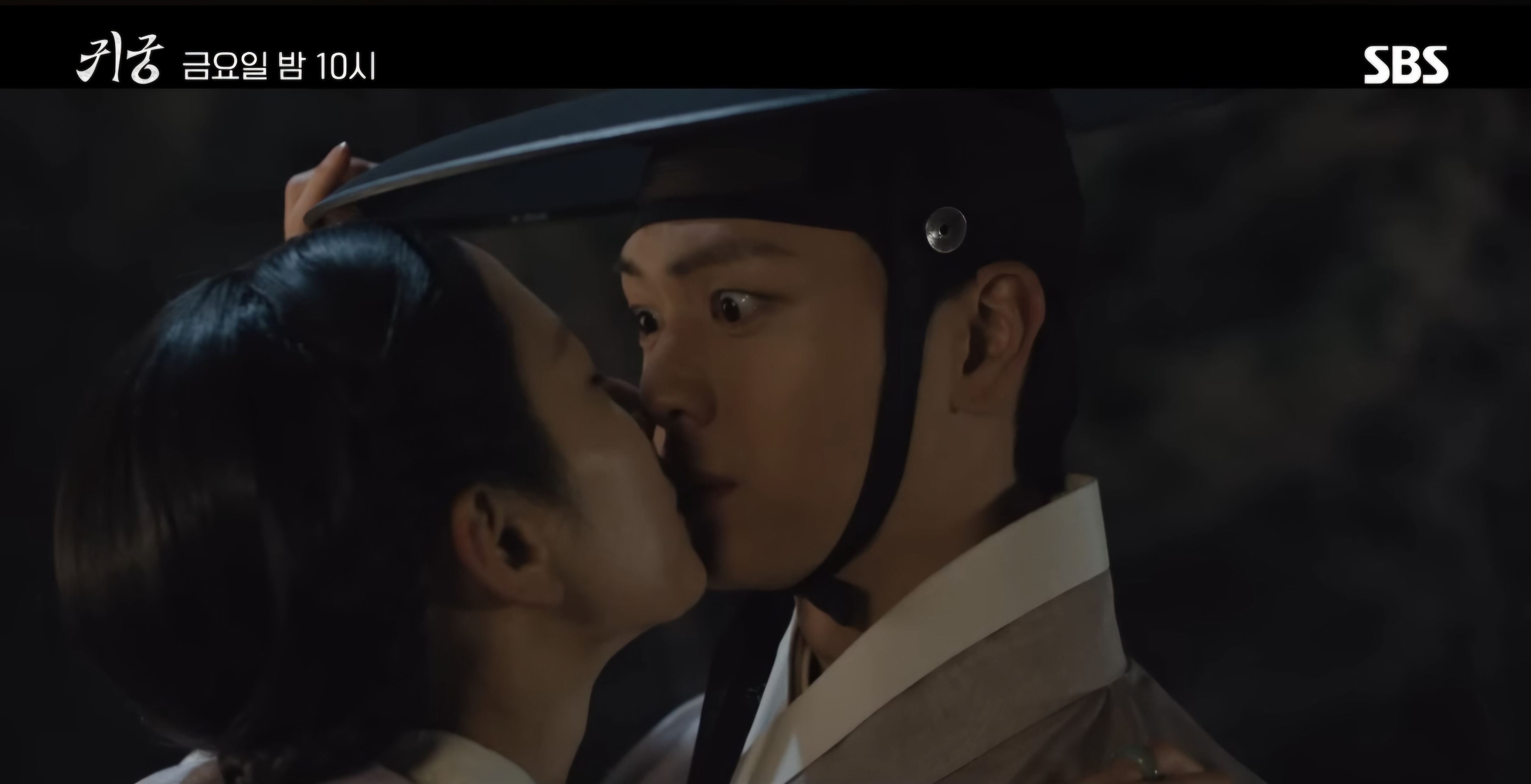 [잡담] 귀궁 강철여리 아직은 뽀뽀가 어울려 | 인스티즈