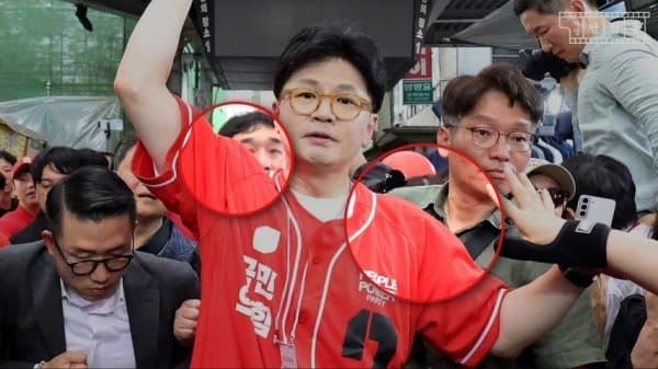 [마플] 한동훈은 왜 어깨뽕을 못잃지? | 인스티즈
