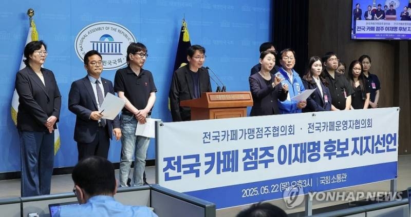 업계종사자들이 밝힌 이재명 논란.X | 인스티즈