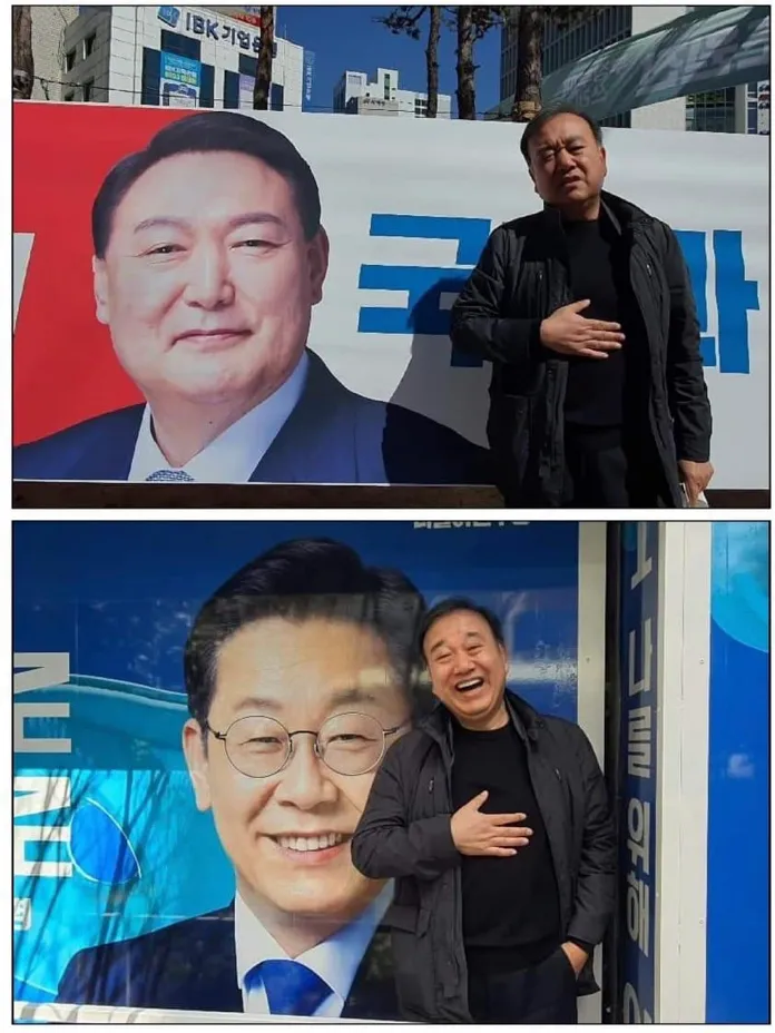 [잡담] 이 배우분 또 이재명 지지하심 | 인스티즈