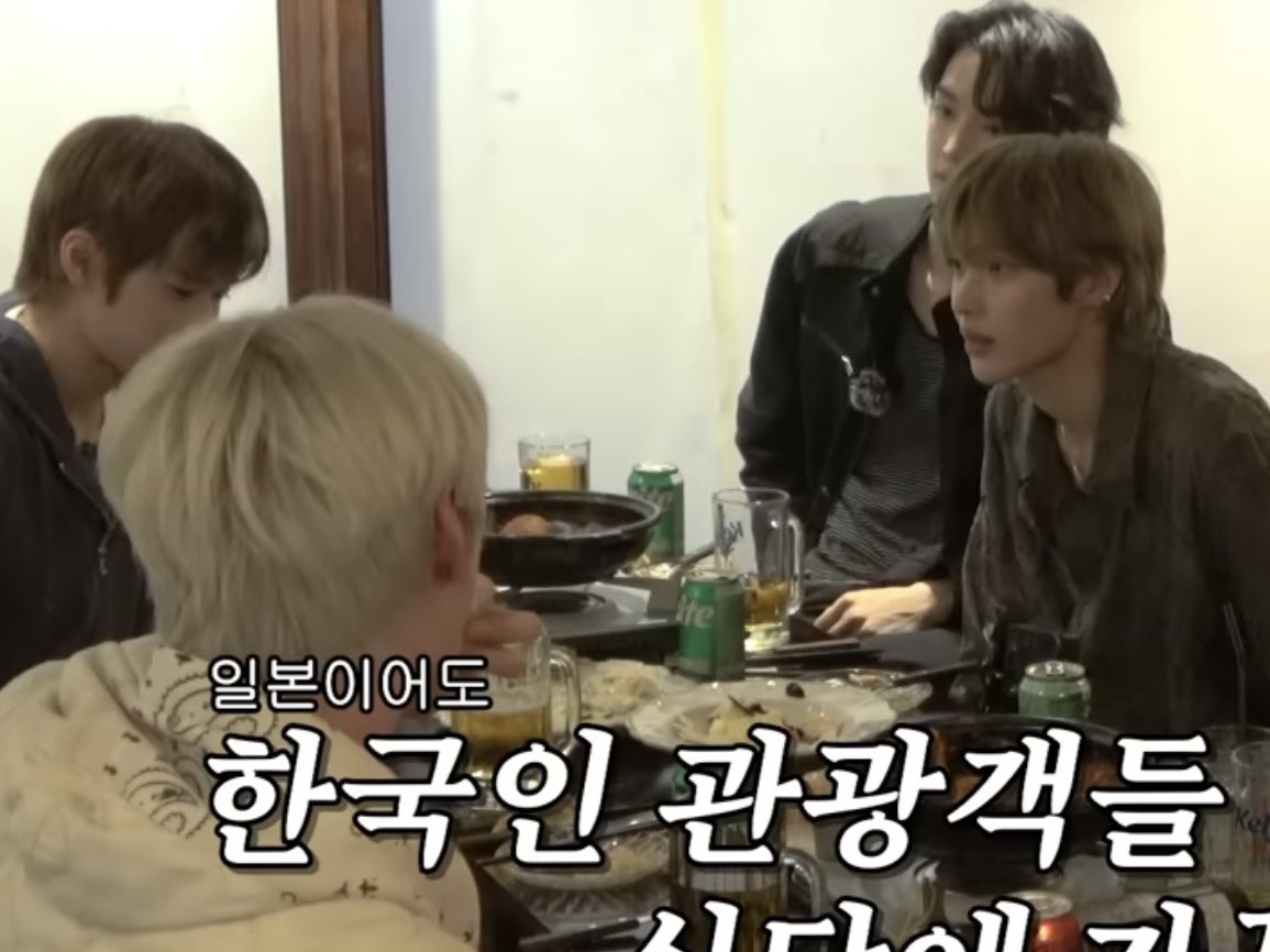 [잡담] 원빈 사람 빤히 쳐다보기 | 인스티즈