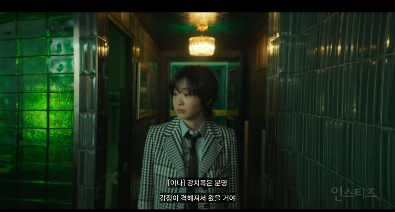 스포X) 빨간 모자+바지+캐리어 살인 사건 (ft. 나인 퍼즐) | 인스티즈