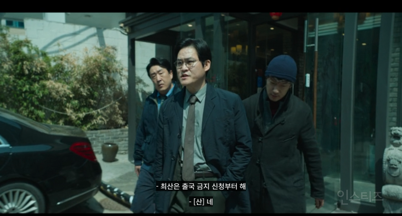 스포X) 빨간 모자+바지+캐리어 살인 사건 (ft. 나인 퍼즐) | 인스티즈