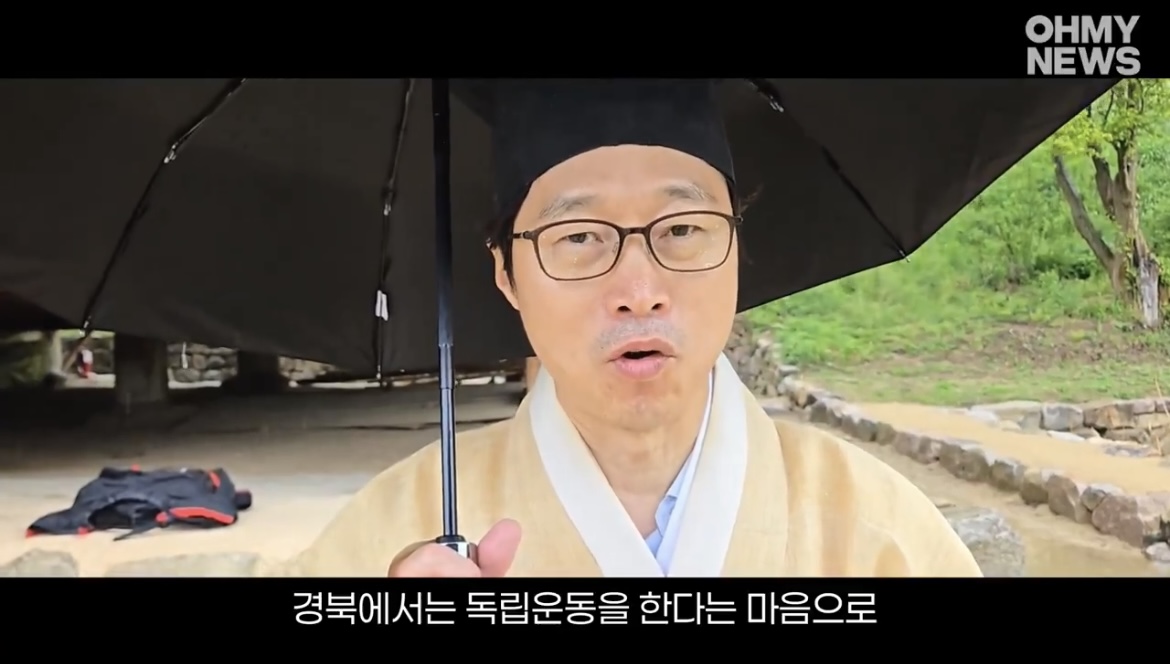 [정보/소식] [속보] 안동 유림 "특정 후보 지지안해…일부 '이재명 지지', 전체 유림 명예훼손" | 인스티즈