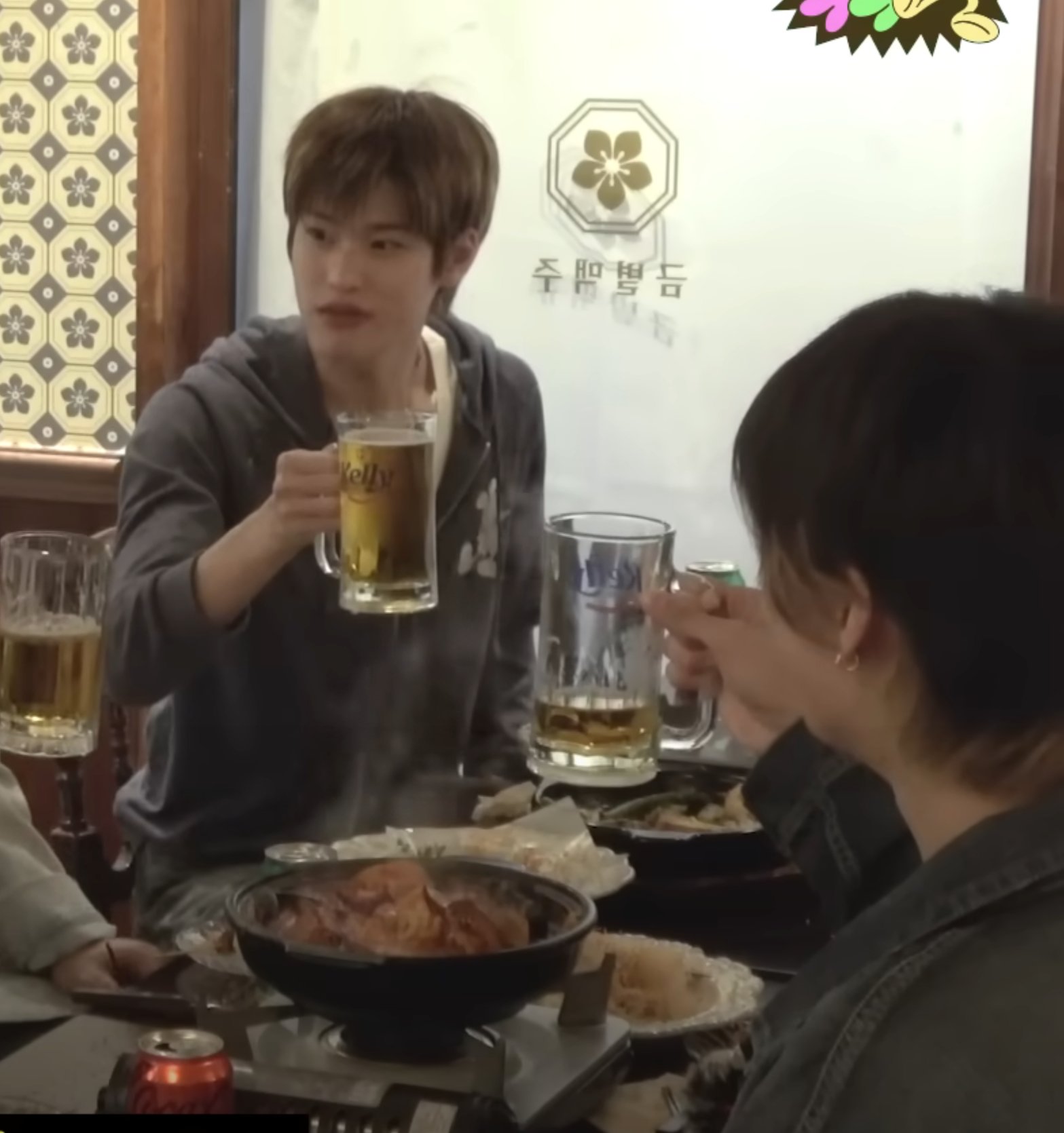 [잡담] 소희 맥주 남은 거 뭐지 ㅋㅋㅋㅋㅋㅋ | 인스티즈