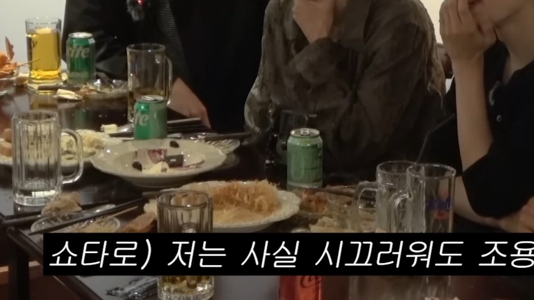 [잡담] 라이즈....맥주.....다마셨는데.. | 인스티즈
