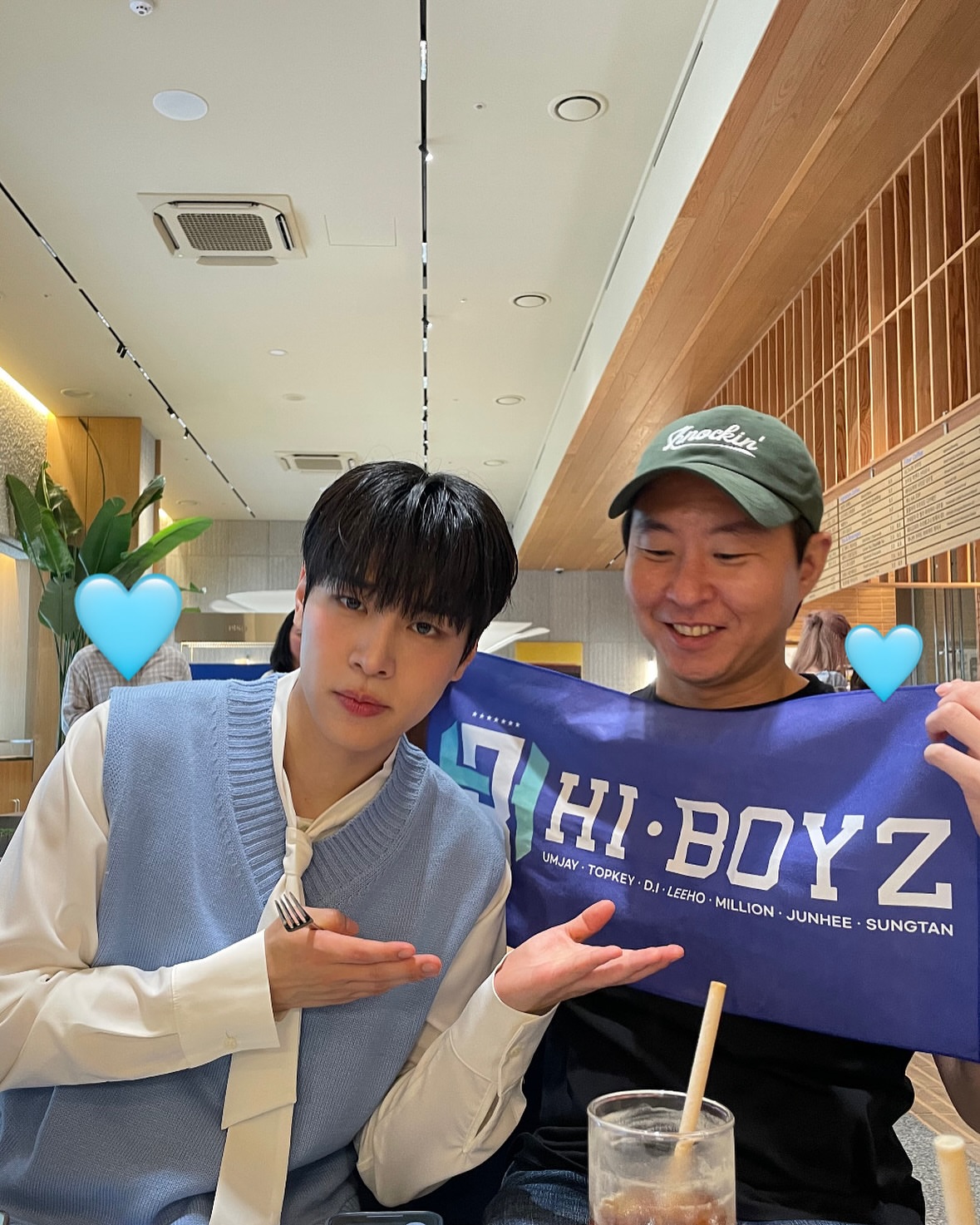 [잡담] 조준모 💙 엄재일 | 인스티즈