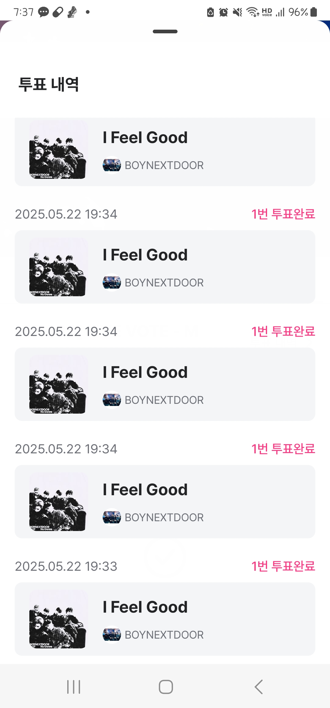 [잡담] 지디팬 보넥도 투표 완 | 인스티즈