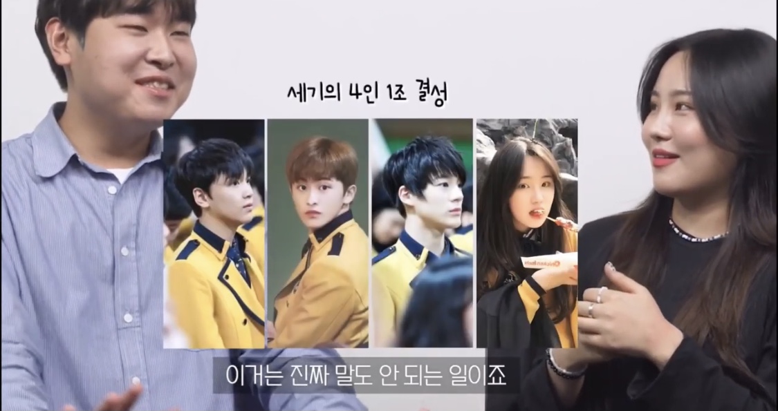 [잡담] 엔시티드림 미자때 같이 귀신의집 들어간 여자분 개쩐다 | 인스티즈