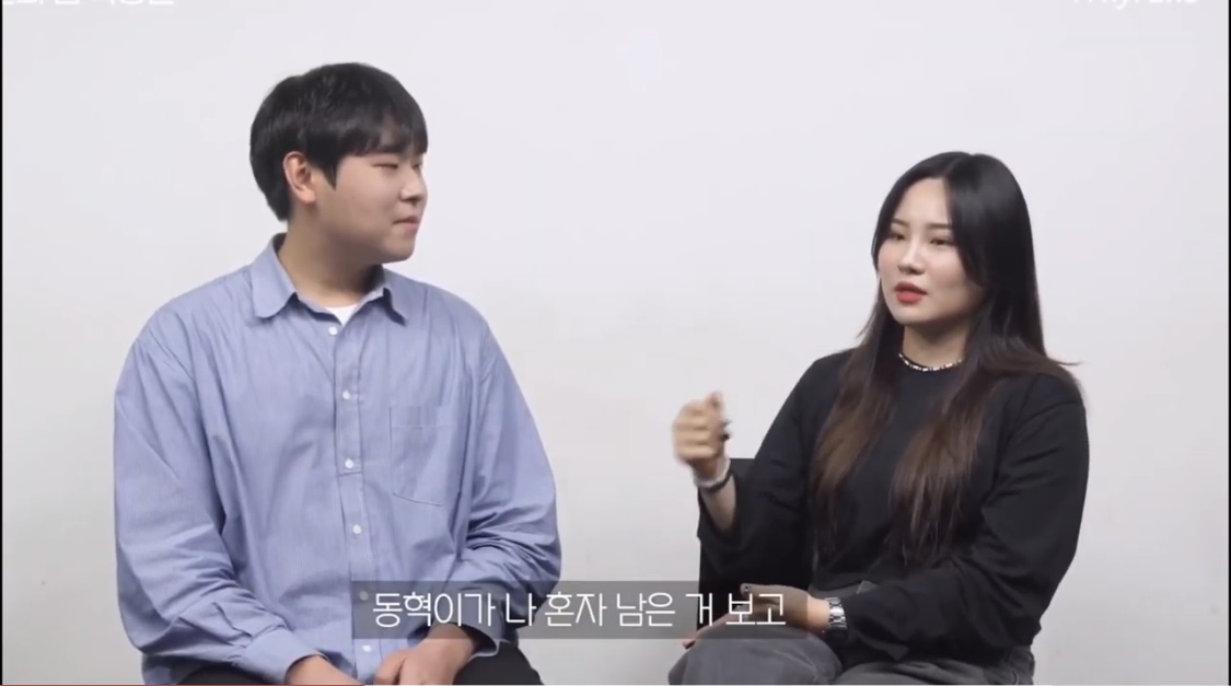 [잡담] 엔시티드림 미자때 같이 귀신의집 들어간 여자분 개쩐다 | 인스티즈