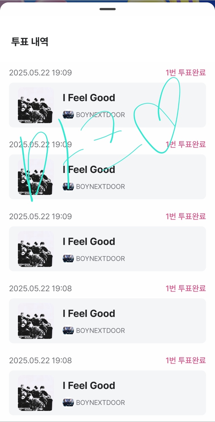 [잡담] 마크팬 보넥도 투표했어요💚 | 인스티즈