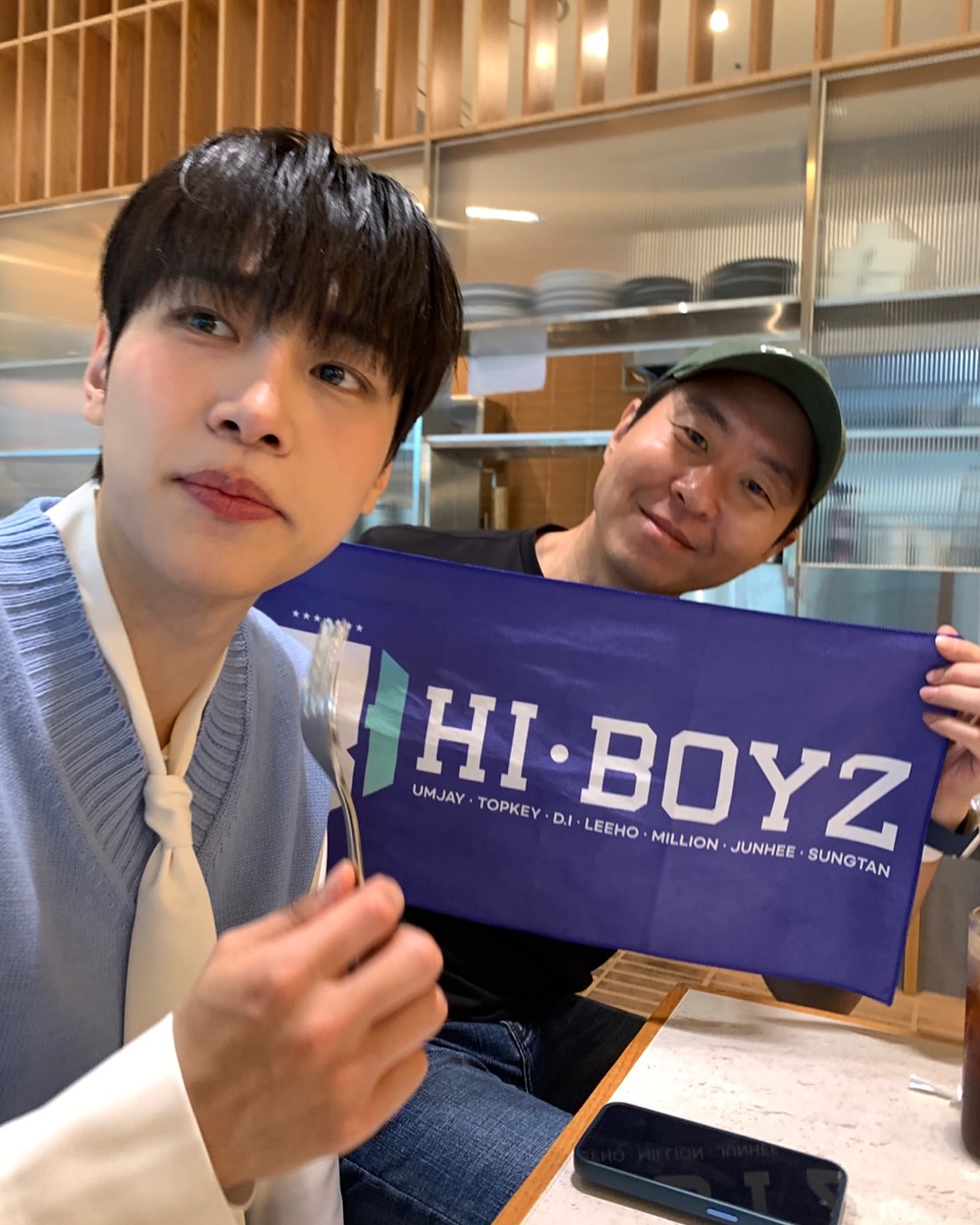 [잡담] 조준모 💙 엄재일 | 인스티즈