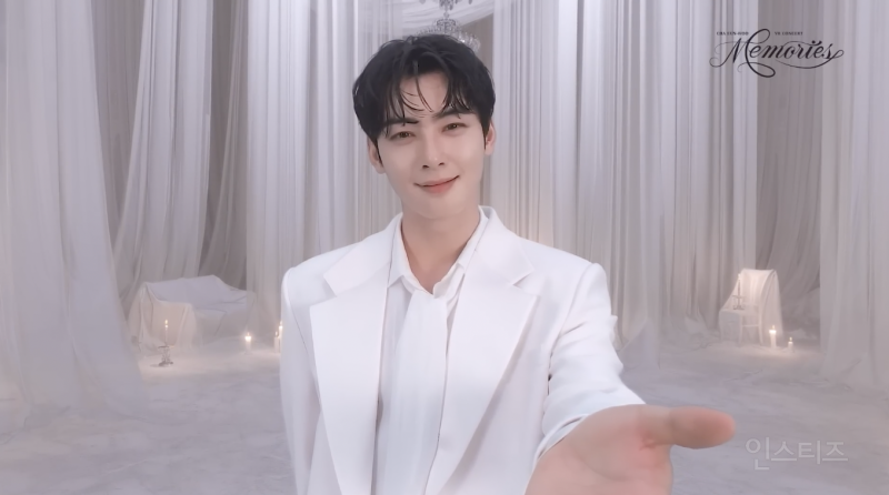 무자비한 얼굴 공격 예상된다는 차은우 vr 콘서트 .jpgif | 인스티즈