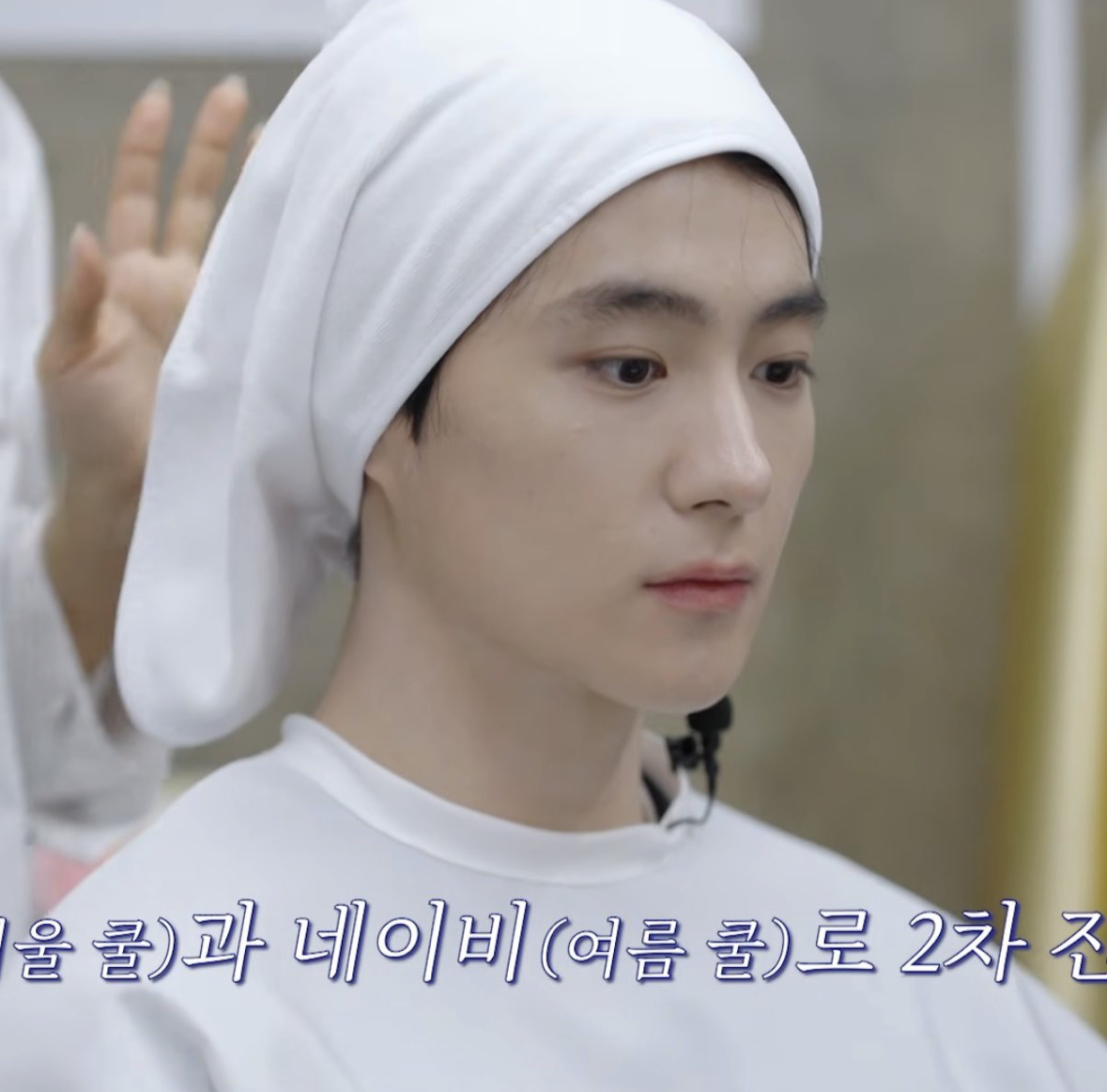[잡담] 청순뽀메 이재현 다들 보고 가 | 인스티즈