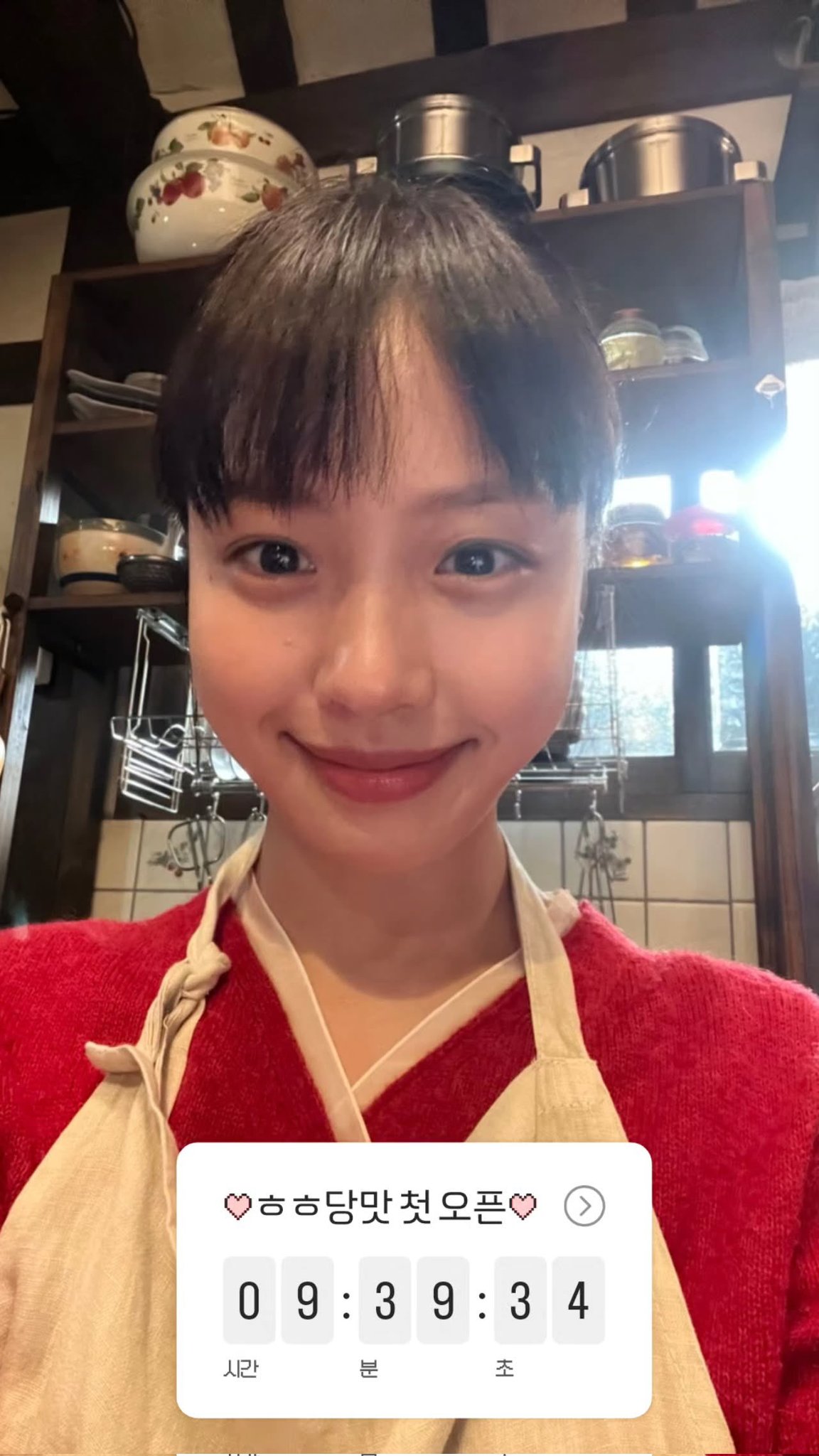[잡담] 당신의맛 고민시 너무이쁘더라.. | 인스티즈