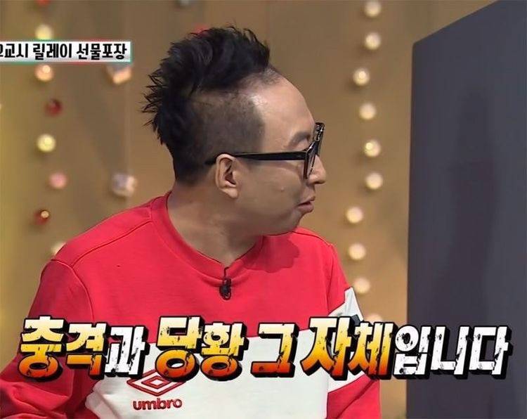 [잡담] 윤석열 영장 기각됐네 | 인스티즈