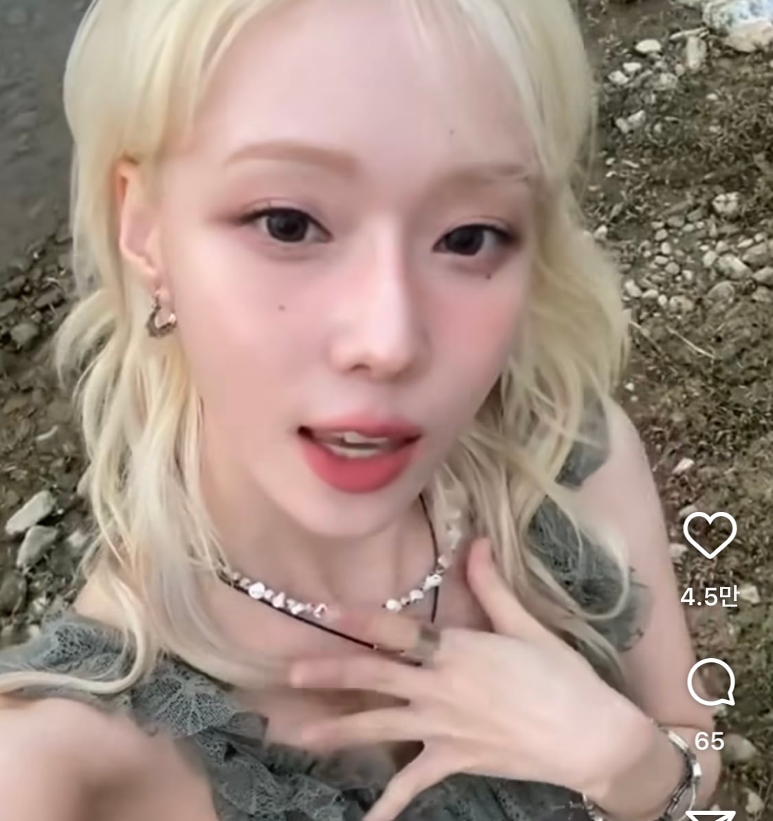 [잡담] 윈터인데 이 정도 렌즈면 실제로 봤을때 개눈이야? | 인스티즈