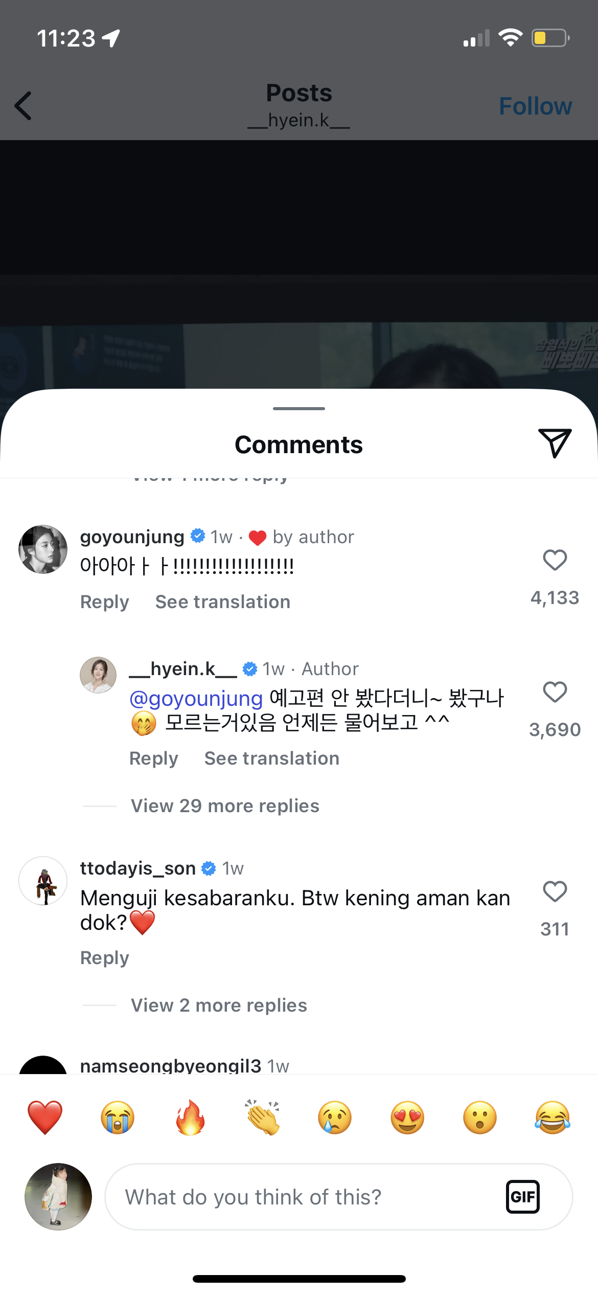 [잡담] 언슬전 배우들 인스타 댓글들 개웃겨ㅋㅋㅋㅋ | 인스티즈
