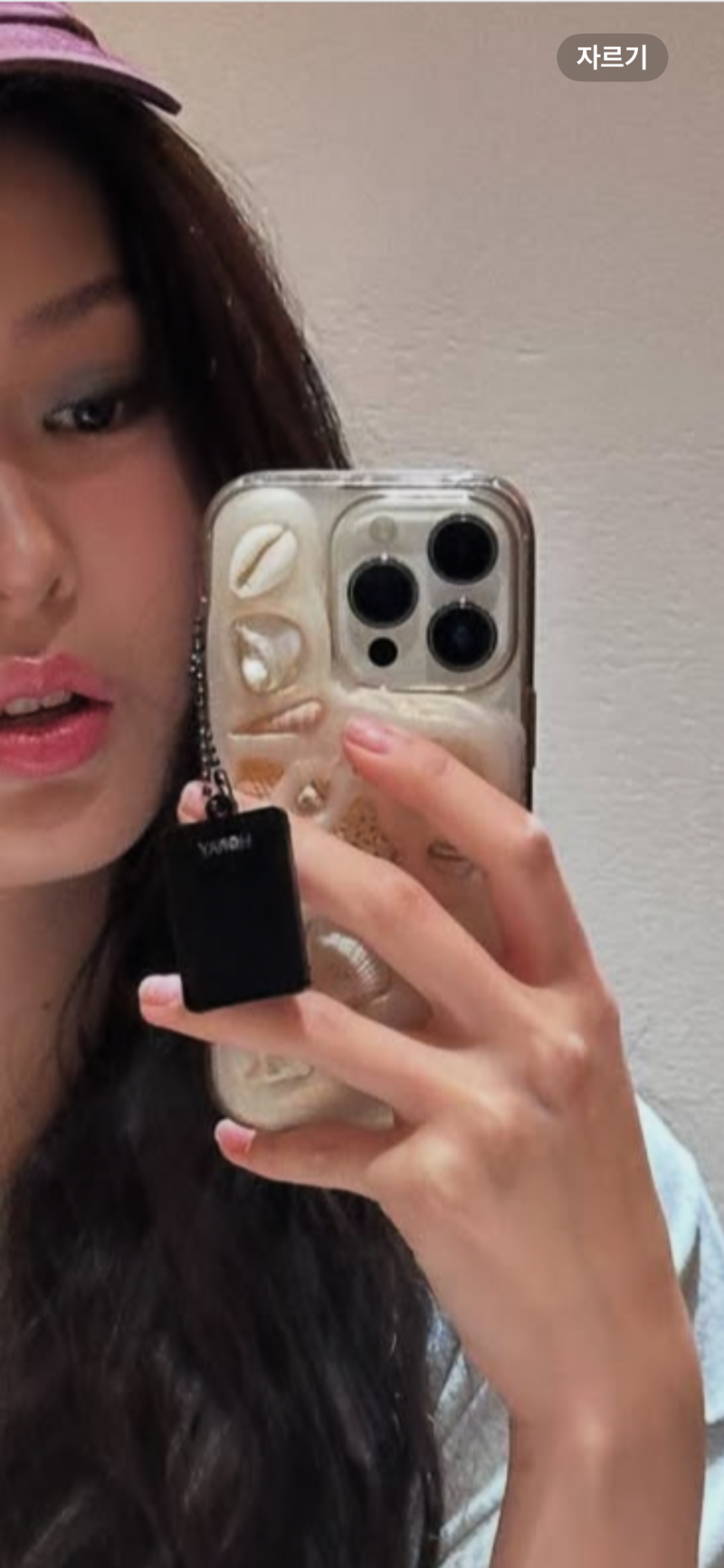 [잡담] 이거 폰케이스 어디껀지 아는사람ㅜㅜ | 인스티즈