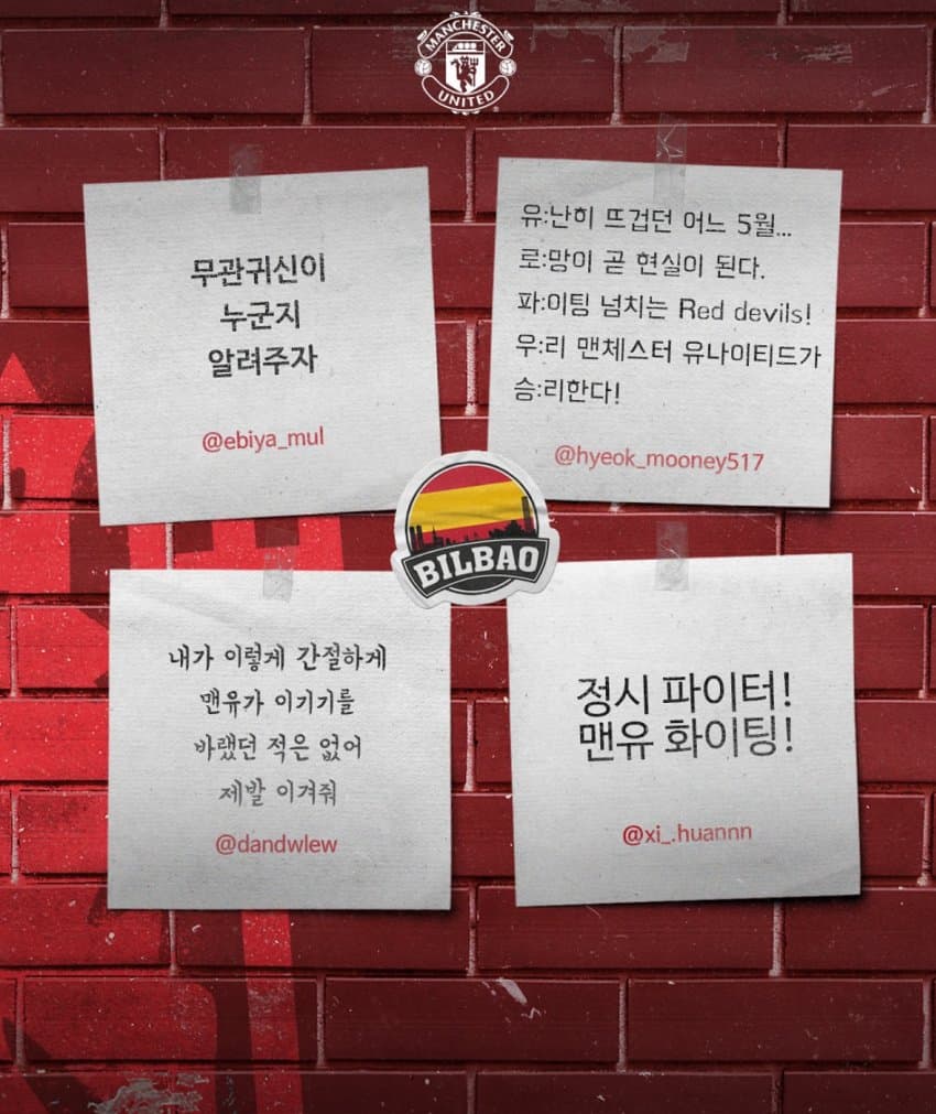 [잡담] 누가 무관귀신짤 알려달래서 | 인스티즈