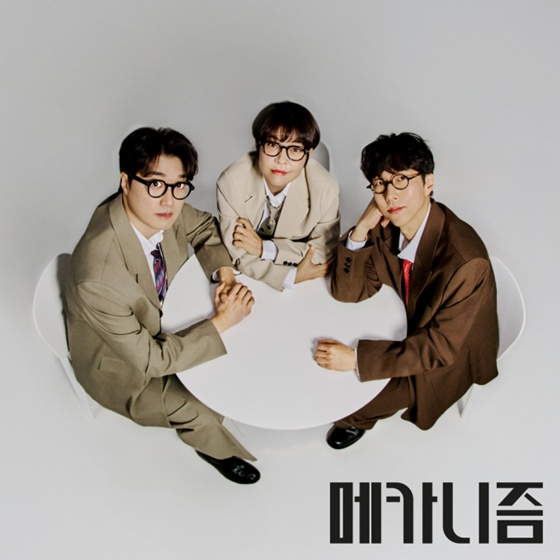 [정보/소식] '국민 MC' 유재석 '카메라맨' 시킨 신인 그룹.."꿈꾸면 이루어진다" 메카니즘 데뷔 소감 [공식] | 인스티즈