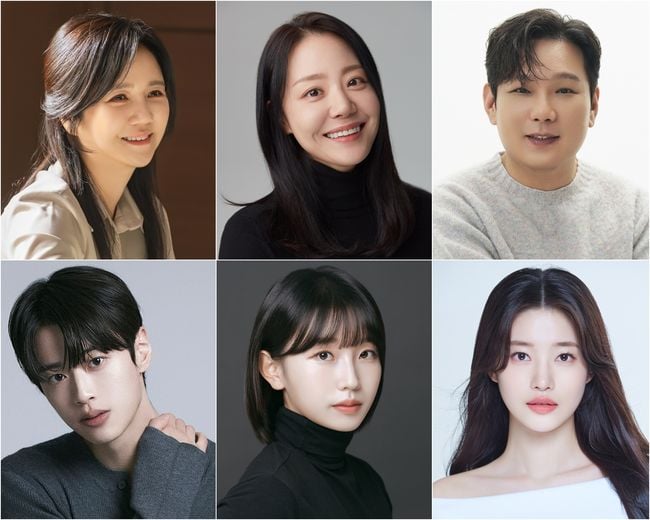 [정보/소식] '러브포비아' 임지은→김소하, 묵직하거나 통통 튀거나..탄탄 조연 라인업 | 인스티즈