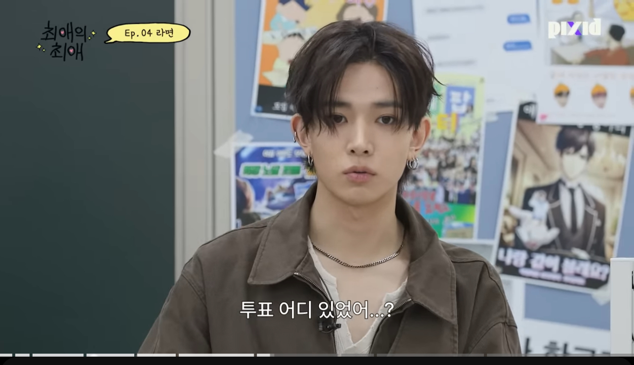 [잡담] 아 희승 이 분 왤케 웃기냐 | 인스티즈