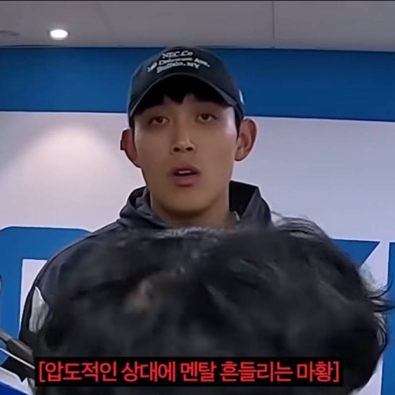 [잡담] 황성빈 상태 | 인스티즈