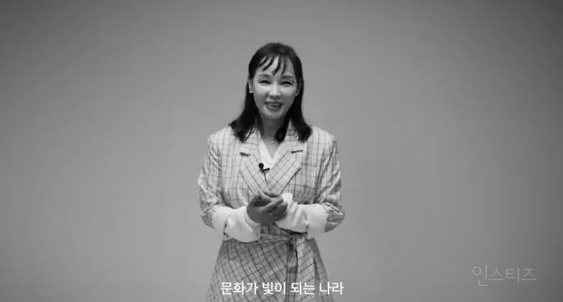 최다 수준의 지지 아님? .jpg | 인스티즈
