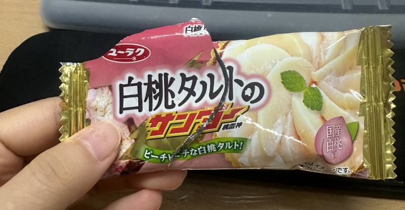 [잡담] 일본 복숭아맛 과자 이거 뭔지 아는 익? | 인스티즈