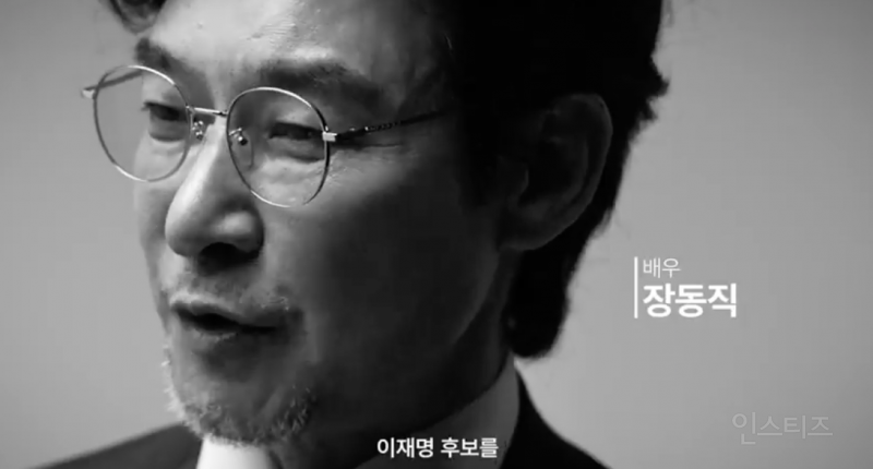 최다 수준의 지지 아님? .jpg | 인스티즈