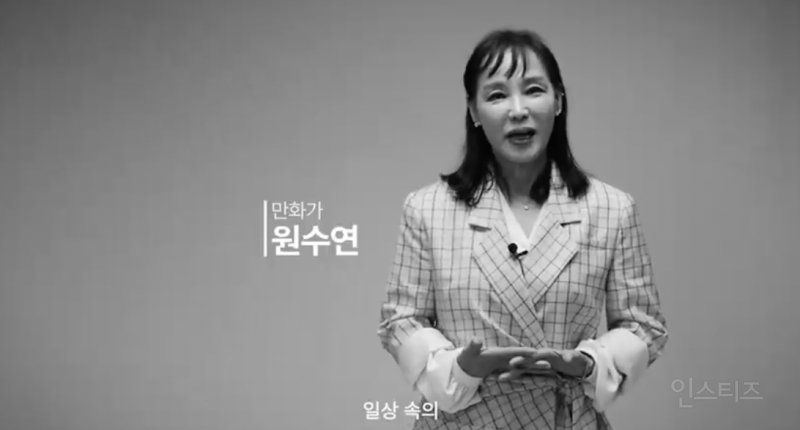 최다 수준의 지지 아님? .jpg | 인스티즈