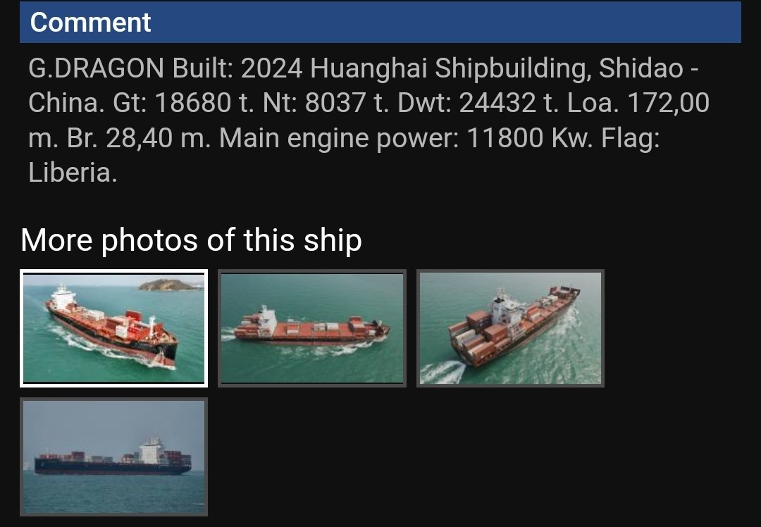 [잡담] 지디 이름 딴 배 있는 거 알아?🚢 | 인스티즈
