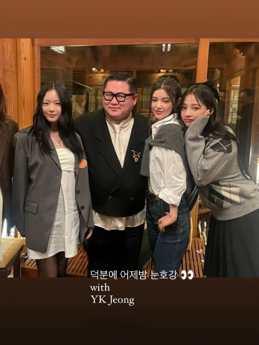 [잡담] 민지 하니 다니엘 이짤 혹시 최근이야? 어디 참석한건지 아는사람 | 인스티즈