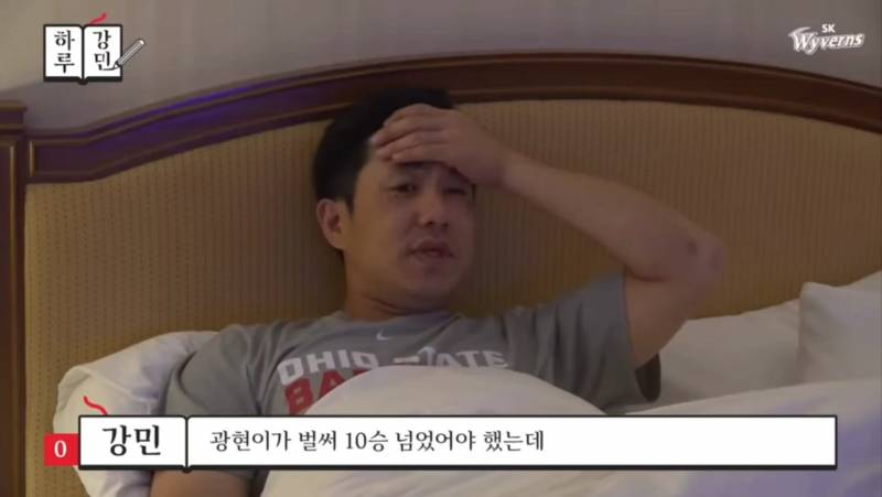 [잡담] 개빠따분들아 오늘만이라도 정신을 차리시길 바랍니다 | 인스티즈