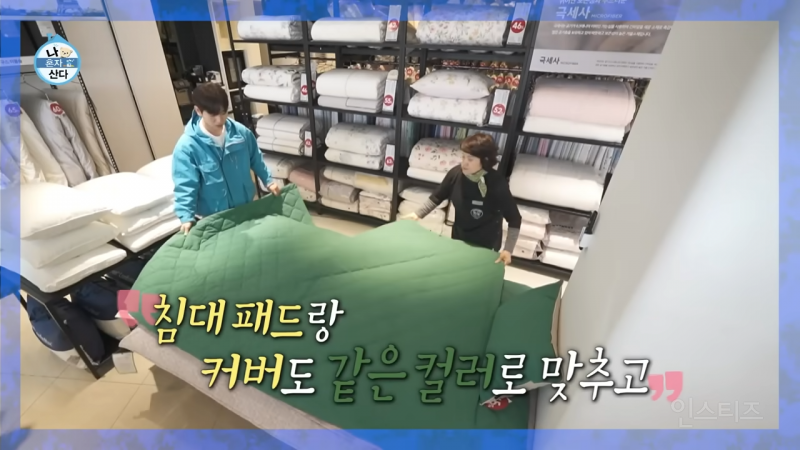 남자 혼자 인테리어 하면 생기는 일.jpg | 인스티즈