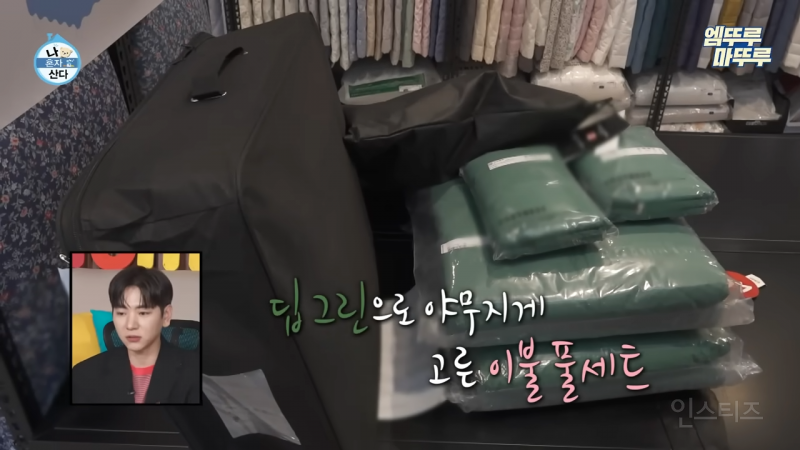남자 혼자 인테리어 하면 생기는 일.jpg | 인스티즈