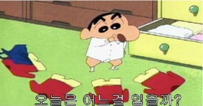 [잡담] 데블스 보면서 처음으로 웃은 부분..... (ㅅㅍㅈㅇ) | 인스티즈